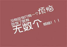 重生漠北战神
