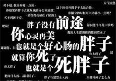云梦牵玄苍大结局
