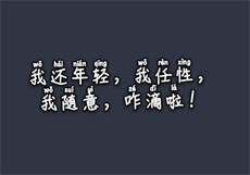md0038磁力
